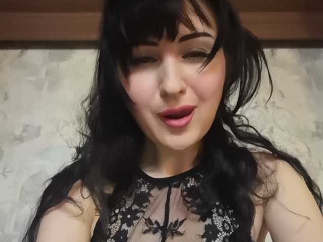 Live sex webcam photo for 1Kafeta #241076090