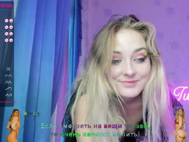 Live sex webcam photo for -JuliaSpace- #240886907