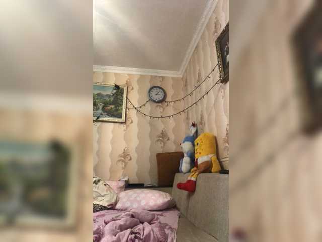 Live sex webcam photo for LeraOGirl #243281888