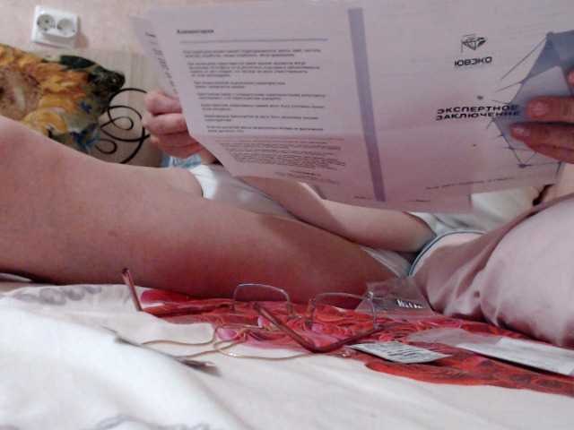 Live sex webcam photo for BBWStefany #242852633