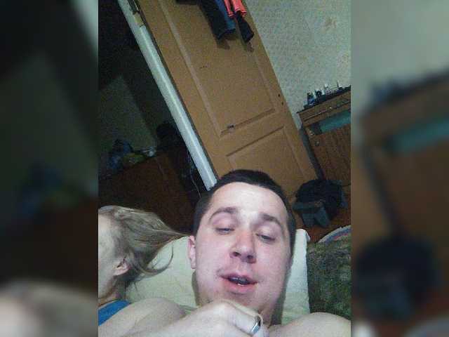 Live sex webcam photo for AlinaPixel #247126464