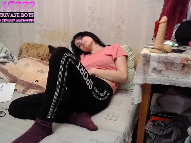 Live sex webcam photo for Mila18777 #241160216