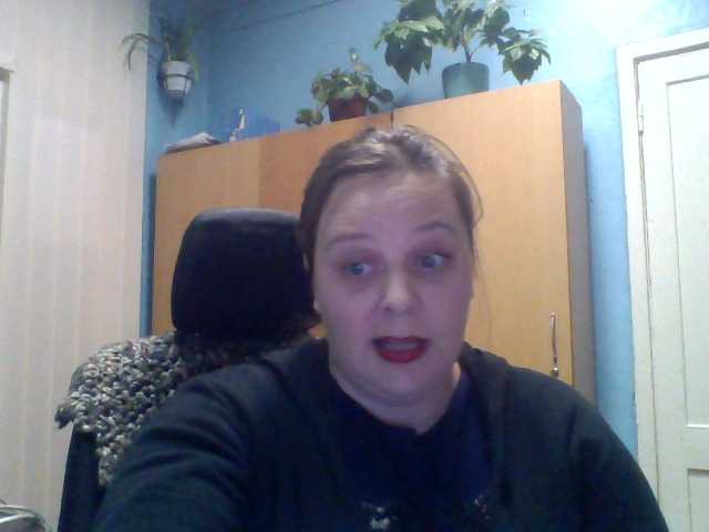 Live sex webcam photo for RealWitch #241043127