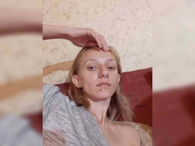 Live sex webcam photo for Sweetnsexy #248827348