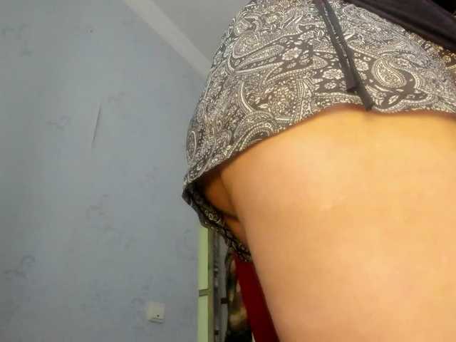 Live sex webcam photo for povetrula #240951410