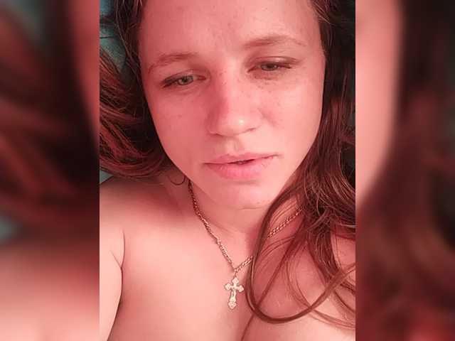 Live sex webcam photo for LareNK #247970879