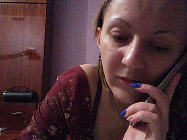 Live sex webcam photo for Zarevna #241258456
