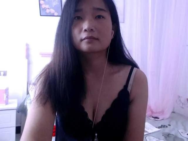 Live sex webcam photo for Kumamong #259116424