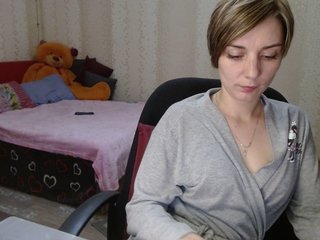 Live sex webcam photo for EmilyWild18 #240568961