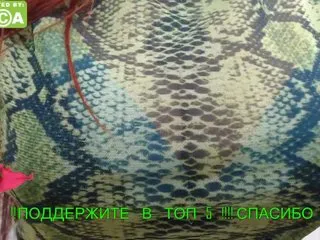 Live sex webcam photo for VeroniNikli #240485996