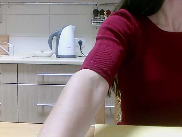 Live sex webcam photo for ula2015 #240942241