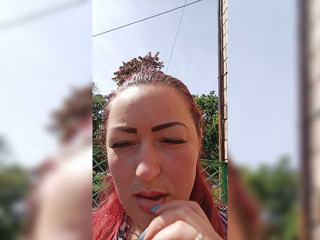 Live sex webcam photo for AlisaFist #243976262