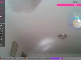 Live sex webcam photo for Honey0811 #240681990