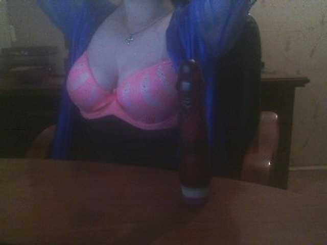 Live sex webcam photo for NATALA1986 #258257615