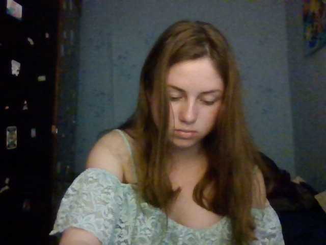 Live sex webcam photo for Janinara #241475334