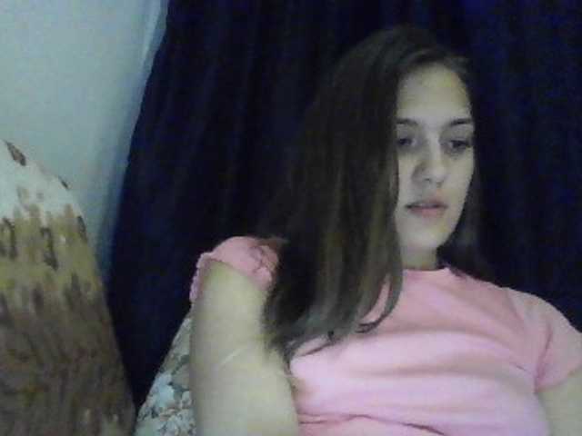Live sex webcam photo for sweet23jane23 #244519129