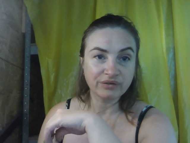 Live sex webcam photo for Masha59 #247829956