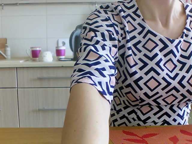 Live sex webcam photo for ula2015 #241493530