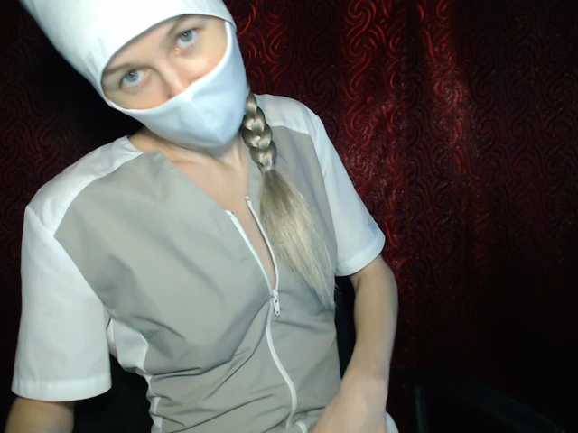 Live sex webcam photo for kiss-ulka #240890189