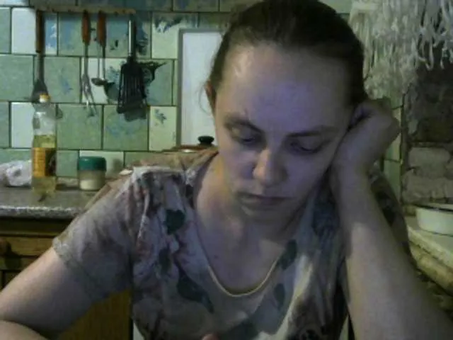 Live sex webcam photo for REPTILIAY #240949577