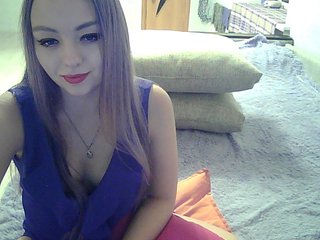 Live sex webcam photo for DianaLaZ #240543970