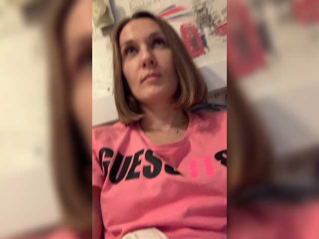 Live sex webcam photo for kykyshe4ka #241422384