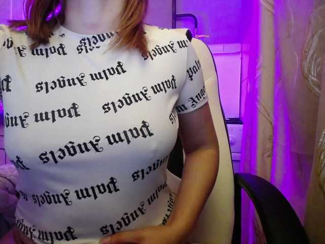 Live sex webcam photo for kissska07 #246007650