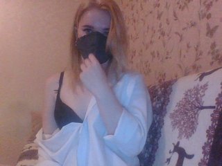 Live sex webcam photo for -Chupa-Chups #240547963