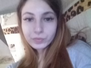 Live sex webcam photo for FuckMeHardlyy #240767965