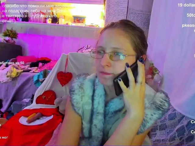 Live sex webcam photo for AZavisimost #241110038