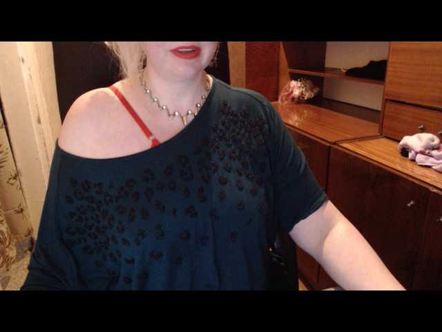 Live sex webcam photo for Alisa1917 #241003920