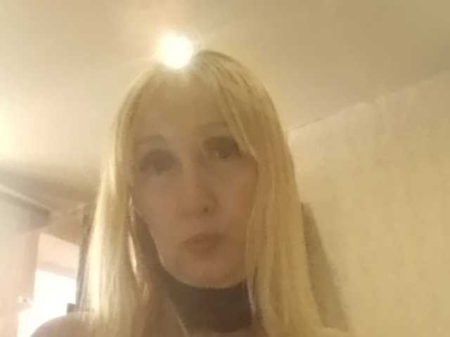 Live sex webcam photo for pautina100 #241075544