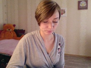 Live sex webcam photo for EmilyWild18 #240543841