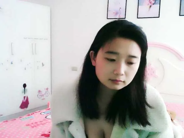 Live sex webcam photo for Kumamong #241247186