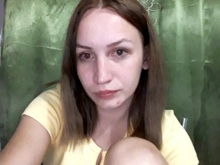 Live sex webcam photo for kissska07 #240499449