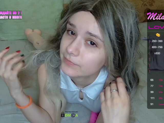 Live sex webcam photo for Mila18777 #248792678