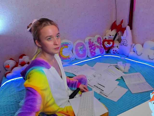 Live sex webcam photo for KiraLiLime #287989841