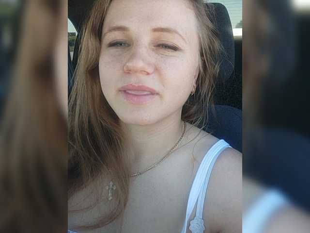 Live sex webcam photo for LareNK #247665985