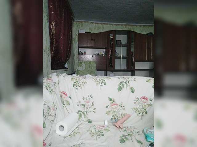 Live sex webcam photo for Brain5explo #250564122