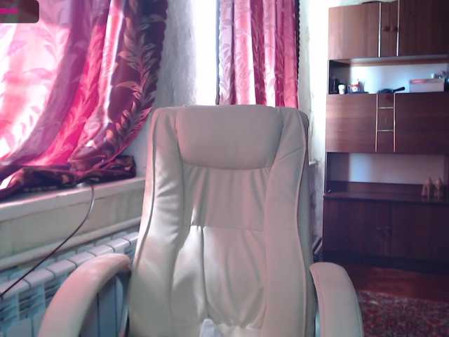 Live sex webcam photo for Brain5explo #243976960