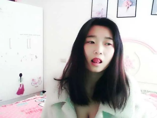 Live sex webcam photo for Kumamong #241264048