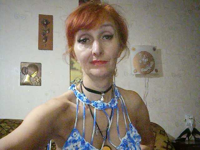 Live sex webcam photo for Ryzhulya1 #251342838