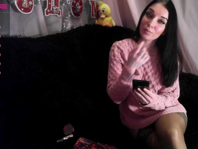 Live sex webcam photo for Emeraldass #241003642