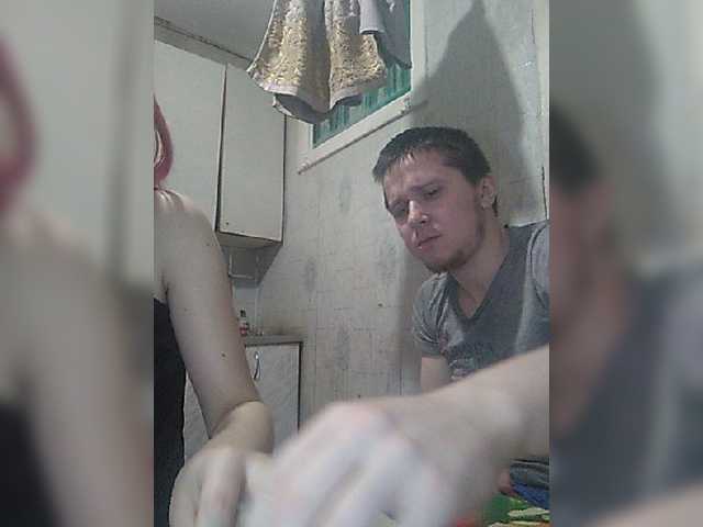 Live sex webcam photo for AlinaPixel #241735610