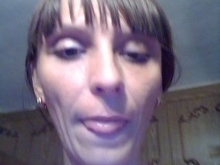 Live sex webcam photo for Vera2912 #240500607