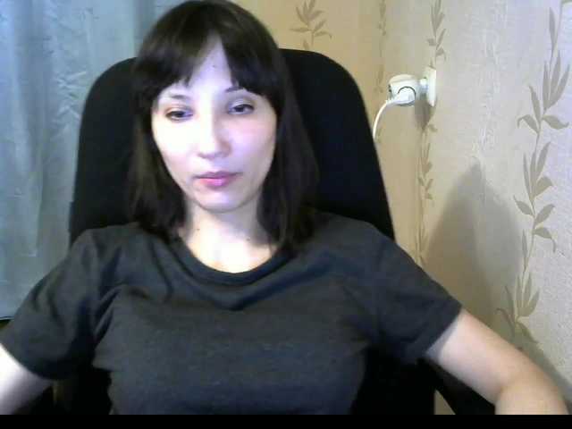 Live sex webcam photo for RenieCalm #241315561