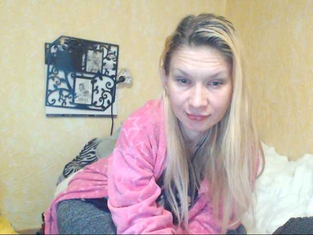 Live sex webcam photo for DeoMatissta #241283294