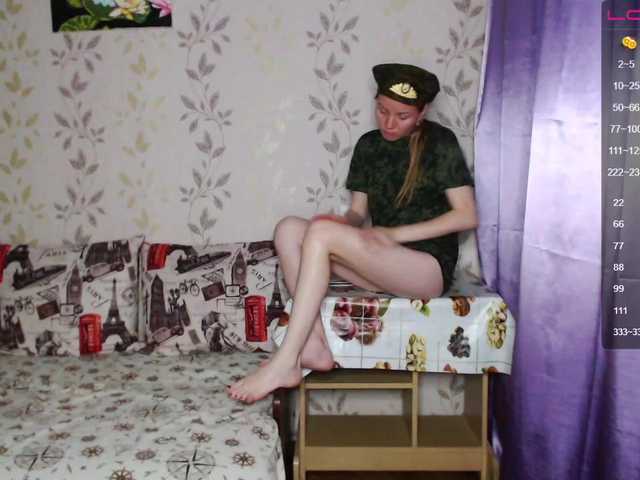 Live sex webcam photo for Alenushka888 #246650004