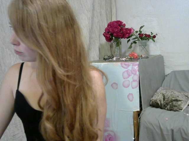 Live sex webcam photo for Curlyhair65 #246516884