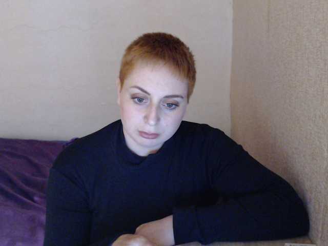 Live sex webcam photo for sandriana #241201154